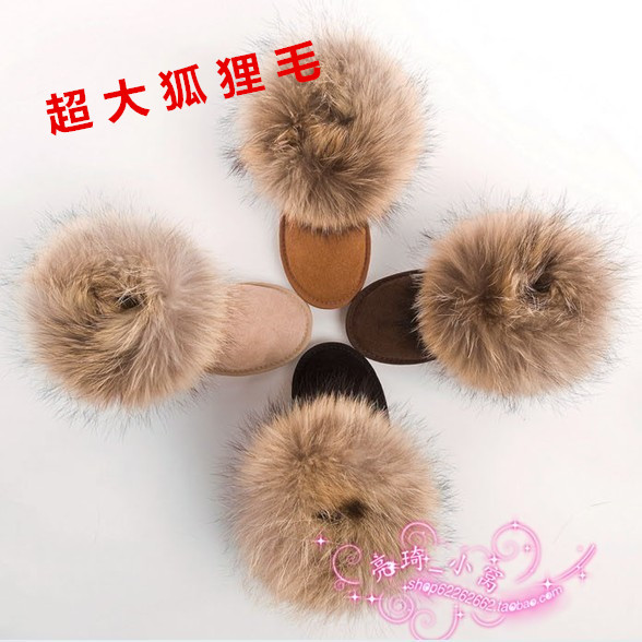 超大狐狸毛雪地靴5854磨砂牛皮