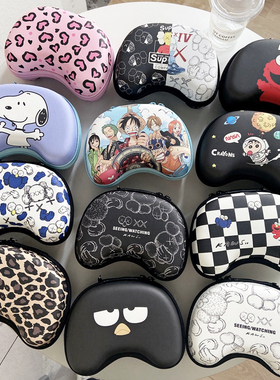 KAWS潮芝麻个性男switchpro收纳包PS4/PS5手柄任天堂卡通路飞硬包