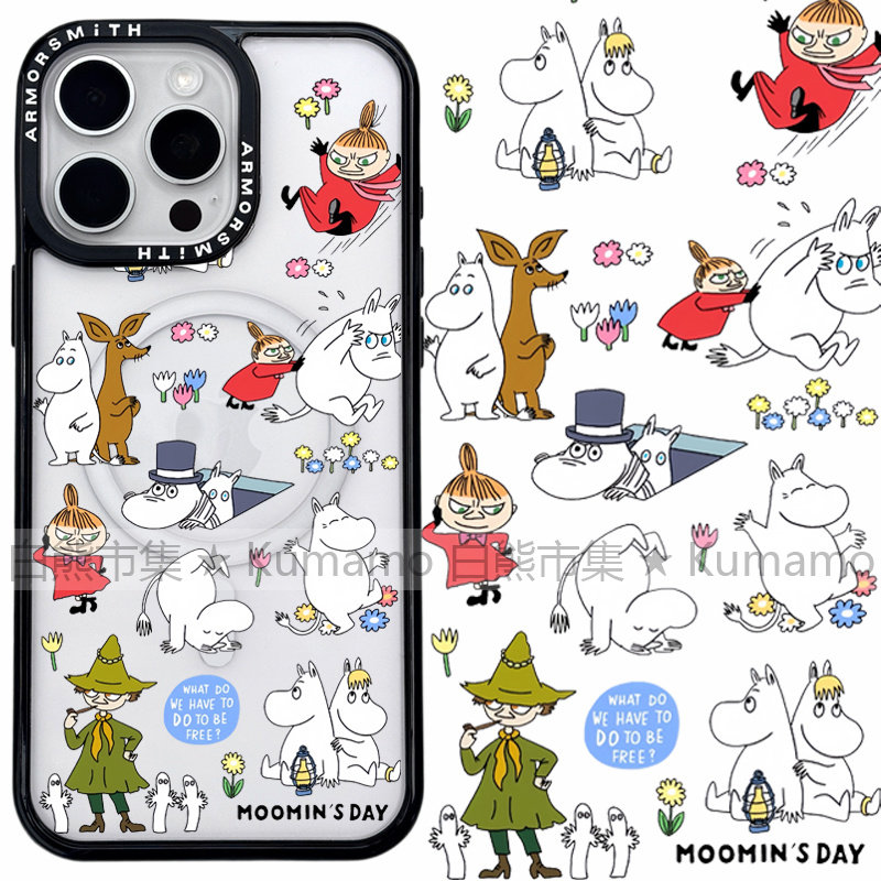 适用iphone17promax苹果17手机壳MagSafe磁吸16支架15河马姆明14亚美13日系11卡通ins风无线充电保护套16e
