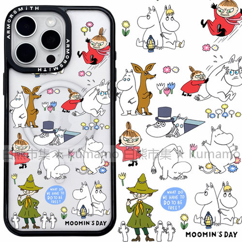 适用iphone17promax苹果17手机壳MagSafe磁吸16支架15河马姆明14亚美13日系11卡通ins风无线充电保护套16e