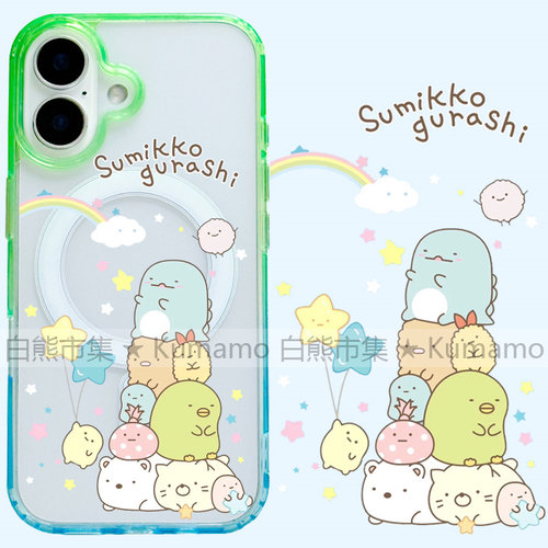 适用iphone17promax苹果17手机壳MagSafe磁吸16渐变15撞色14透明16e保护套华为三星s25ultra日系墙角生物卡通