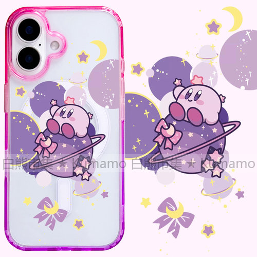 适用iphone17promax苹果17手机壳MagSafe磁吸16渐变15撞色14透明16e保护套华为三星s25ultra土星星之卡比卡通