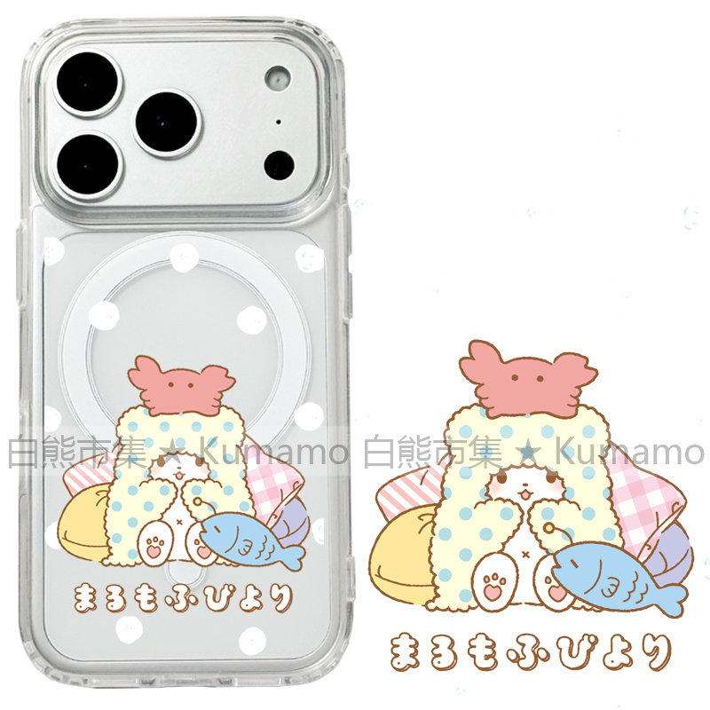 适用iphone17promax苹果17手机壳MagSafe磁吸15支架14透明13波点毛毯熊16螃蟹26ultra日系卡通少女12保护套11