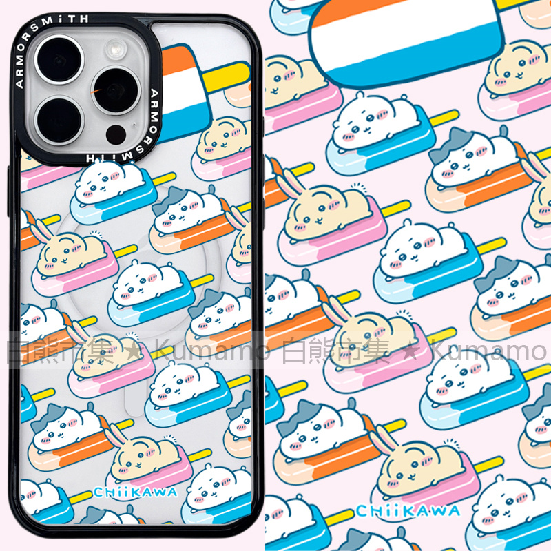 适用iphone17promax苹果16手机壳MagSafe磁吸15支架14吉伊卡哇13卡通12雪糕11乌萨奇17潮牌无线充电保护套16e