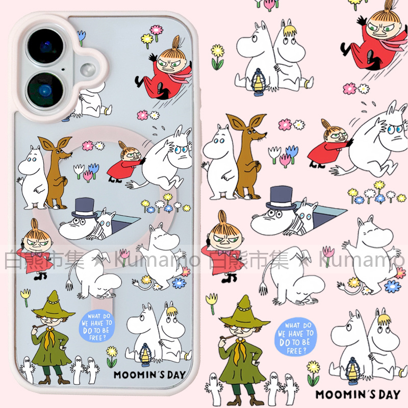 适用iphone17promax苹果17手机壳MagSafe磁吸16支架15透明14日系姆明25ultra卡通盒马16e可爱亚美13保护套12