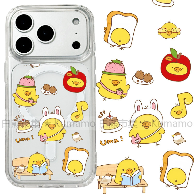 适用iphone17promax苹果17手机壳MagSafe磁吸18支架三星透明18promax轻松熊16小黄鸡15卡通14保护套16e/17e
