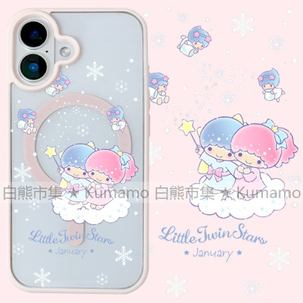 适用iphone17promax苹果17手机壳MagSafe磁吸15支架14透明13雪花双子星25ultra日系12卡通16保护套女7/8plus