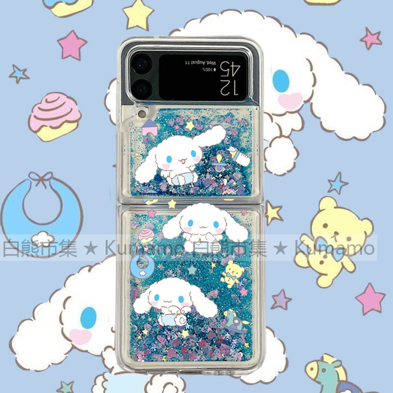 适用Zflip6三星Zflip5手机壳Zflip4上下折叠Zflip3防摔Zflip7透明流沙软套玉桂狗大耳狗可爱卡通少女软妹日韩