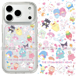 适用iphone17promax苹果16手机壳MagSafe磁吸15支架14透明13花小兔17酷企鹅25ultra丑鱼卡通大口仔保护套16e