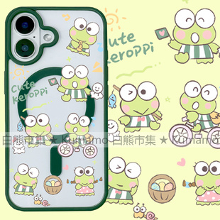 适用iphone17promax苹果16手机壳MagSafe磁吸15支架14透明13洛克比25ultra大眼蛙12青蛙17保护套7 16e 8plus