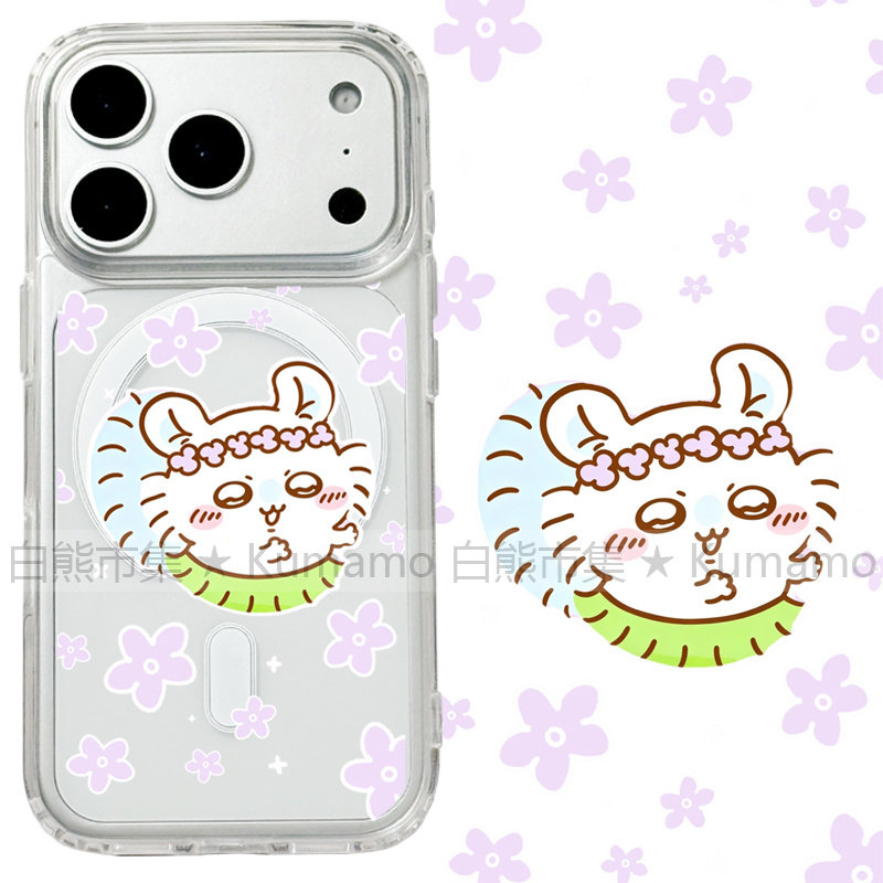 适用iphone18promax苹果18手机壳MagSafe磁吸18pro支架17promax透明17吉伊卡哇16飞鼠15三星16e保护套17e日系
