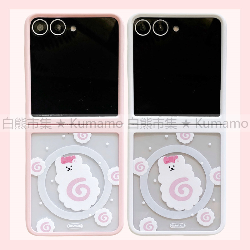 适用三星zflip6手机壳zflip5上下折叠二合一超强磁吸透明zflip7磁吸支架MagSafe保护套韩风鱼饼小熊可爱卡通