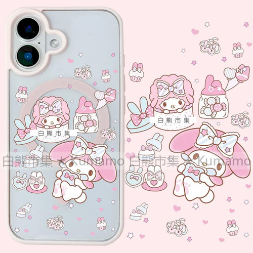 适用iphone17promax苹果16手机壳MagSafe磁吸15支架14透明13日系25ultra美乐蒂16e卡通12可爱17少女保护套