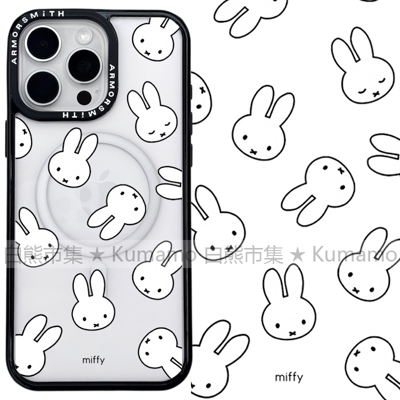 适用iphone17promax苹果16手机壳MagSafe磁吸15支架14线条13简约12黑白11卡通米菲兔小兔无线充电17保护套16e