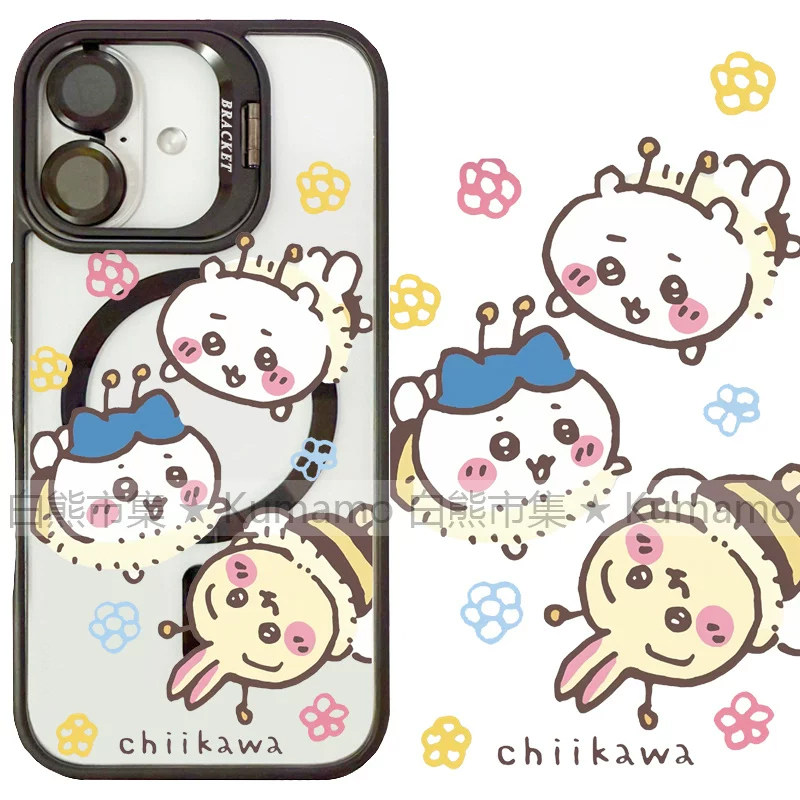 适用iphone17promax苹果17手机壳MagSafe磁吸16镜头支架15透明14吉伊卡哇13蜜蜂18promax卡通16e保护套女17e