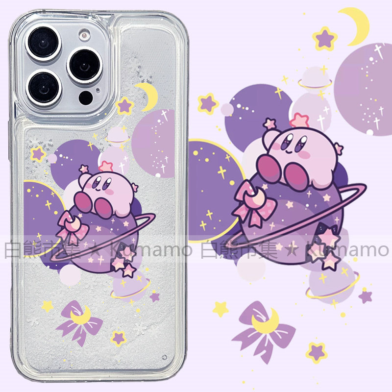适用iphone16promax手机壳15苹果16透明14流沙13流动12液体11土星星球卡比月亮日系卡通少女雪花透明保护套软