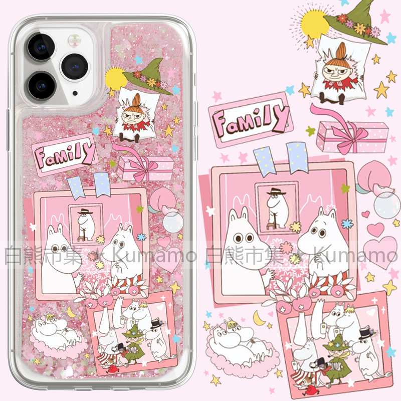适用iphone17promax手机壳15苹果16三星25ultra小米流沙oppovivo透明14保护套13河马姆明16e卡通17亚美卡通12