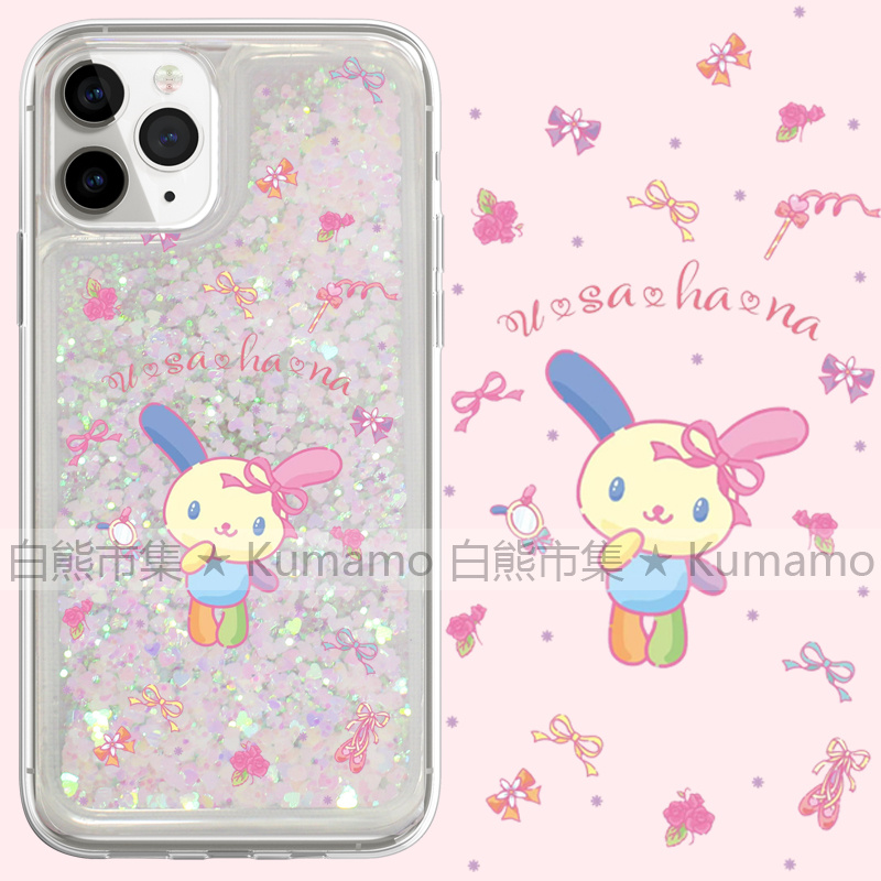 适用iphone17promax手机壳15苹果16三星25ultra小米流沙oppovivo透明14保护套13日系花小兔12卡通17可爱女16e