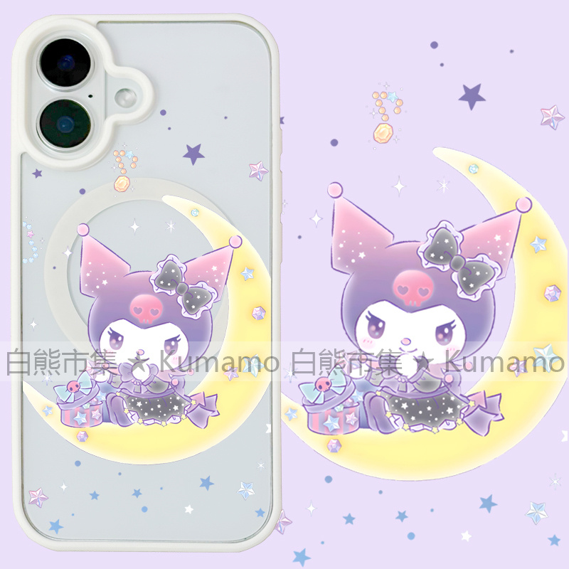 适用iphone16promax苹果16手机壳MagSafe磁吸15支架14透明13月亮库洛米25ultra少女12卡通11保护套78plus/16e