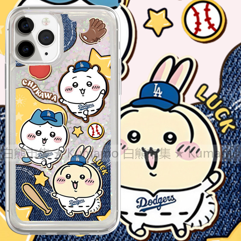 适用iphone17promax手机壳15苹果16三星25ultra小米流沙oppovivo透明14保护套13吉伊卡哇12棒球服17卡通女16e