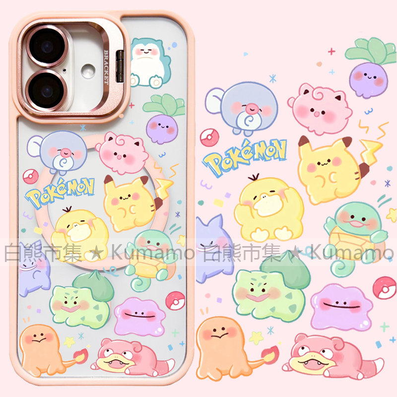 适用iphone17promax苹果17手机壳MagSafe磁吸16镜头支架15透明14神奇宝贝皮卡丘13可达鸭25ultra保护套女16e