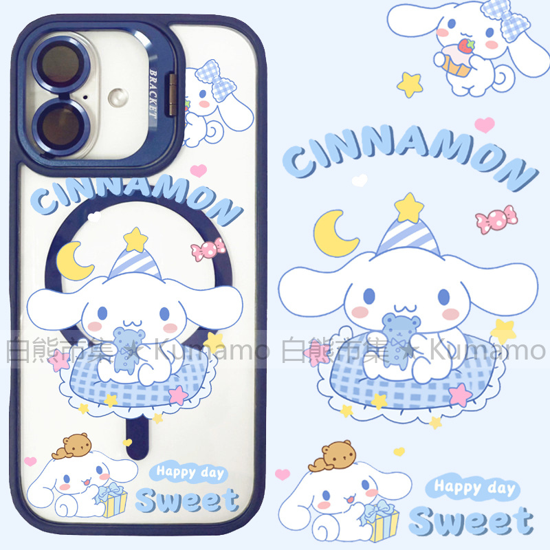 适用iphone17promax苹果16手机壳MagSafe磁吸15镜头支架14透明13玉桂狗25ultra大耳狗17卡通17pro保护套女16e