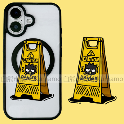 适用iphone17promax苹果17手机壳MagSafe磁吸16支架15透明14酷企鹅25ultra日系趣味16e卡通搞怪13保护套女12