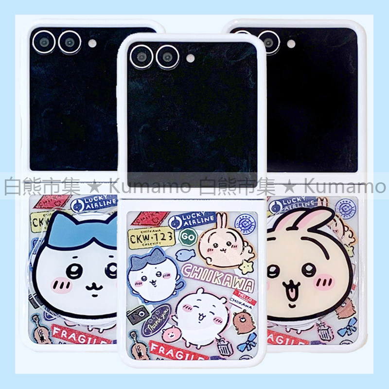 适用于三星zflip6手机壳zflip5上下折叠二合一透明闪粉磁吸支架MagSafe保护套吉伊卡哇小八乌萨奇卡通电镀ins