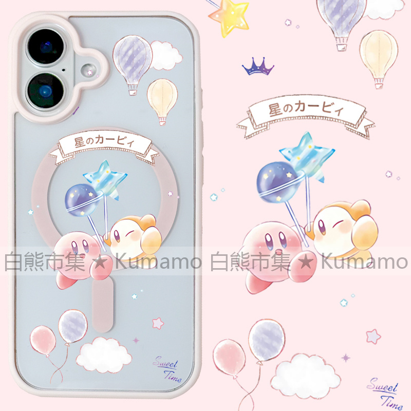 适用iphone16promax苹果16手机壳MagSafe磁吸15支架14透明13气球25ultra星之卡比12可爱11保护套女7/8plus/xr