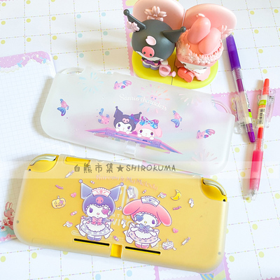 适用任天堂switchlite保护套