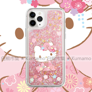 适用iphone17promax手机壳15苹果16三星24ultra小米13华为oppovivo保护套软14流沙17樱花和服KT猫Kitty猫少女