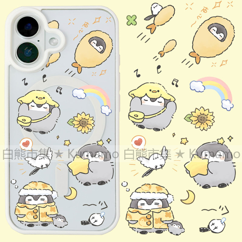 适用iphone17promax苹果17手机壳MagSafe磁吸16支架15透明14正能量酷企鹅25ultra卡通16e虾条可爱13保护套12