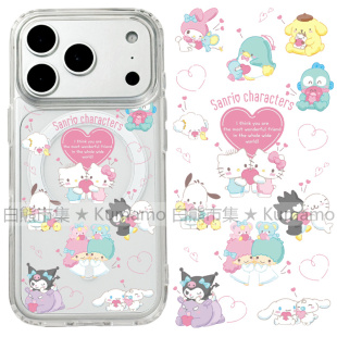 适用iphone17promax苹果16手机壳MagSafe磁吸15支架14透明13双子星17酷企鹅25ultra玉桂狗卡通12保护套女16e