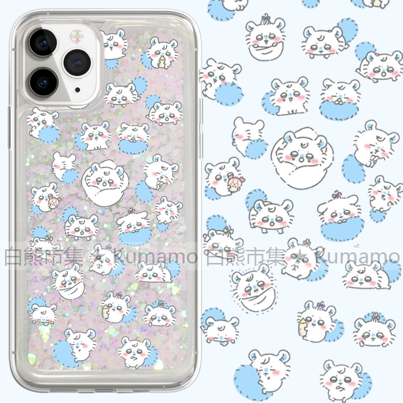 适用iphone16promax手机壳15苹果16三星25ultra小米流沙oppovivo透明14保护套13日系吉伊卡哇飞鼠卡通可爱16e
