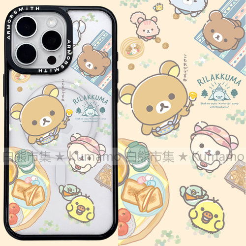 适用iphone17promax苹果16手机壳MagSafe磁吸15支架14拉拉熊13轻松熊12潮牌11卡通可爱无线充电17保护套16e
