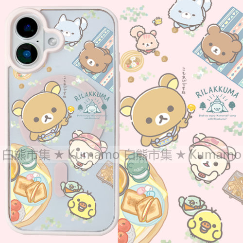 适用iphone17promax苹果17手机壳MagSafe磁吸15支架14透明13拉拉熊25ultra轻松熊12小鸡16保护套7/8plus/16e