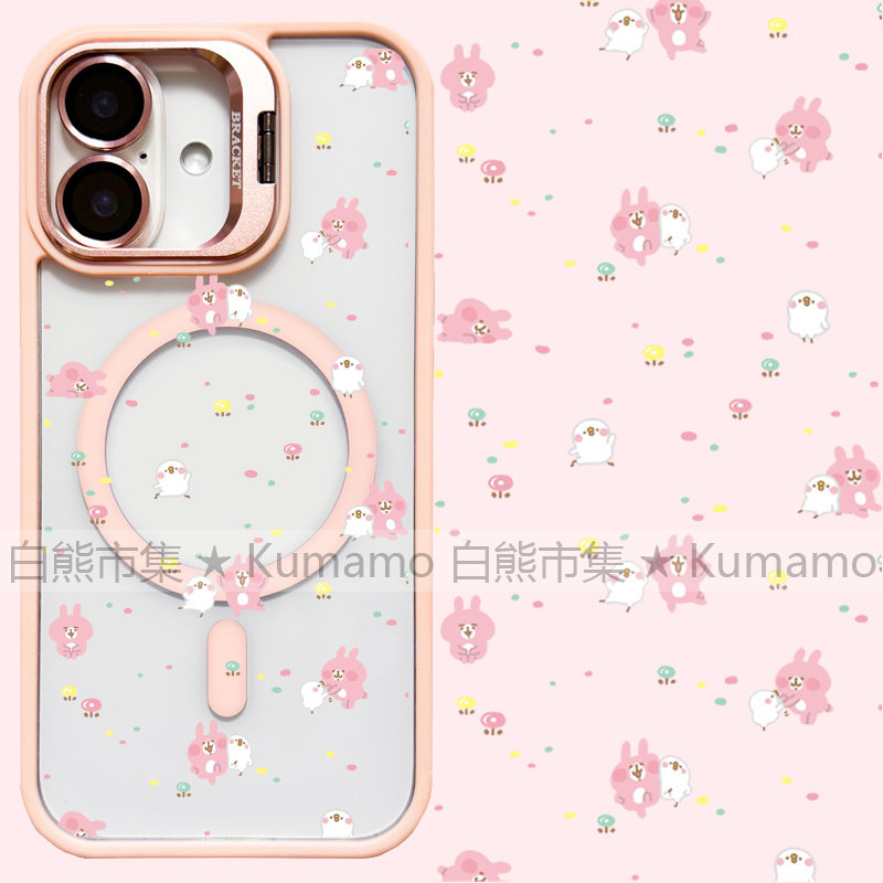 适用iphone17promax苹果17手机壳MagSafe磁吸16镜头支架15透明14卡娜赫拉13小鸡25ultra卡通16e星球保护套女