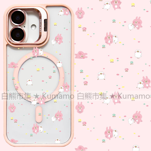 适用iphone17promax苹果17手机壳MagSafe磁吸16镜头支架15透明14卡娜赫拉13小鸡18promax卡通16e星球保护套女