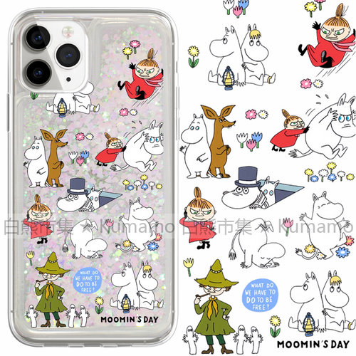 适用iphone17promax苹果17e手机壳MagSafe磁吸18支架15pro透明18promax姆明16e亚美三星26ultra卡通14保护套