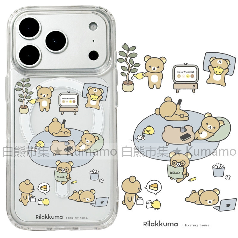 适用iphone17promax苹果17手机壳MagSafe磁吸16支架15透明14轻松熊13拉拉熊12日系26ultra卡通16e保护套女17e