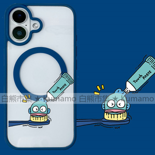 适用iphone17promax苹果17手机壳MagSafe磁吸15支架14透明13人鱼汉顿25ultra挤牙膏12丑鱼16e保护套16/8plus