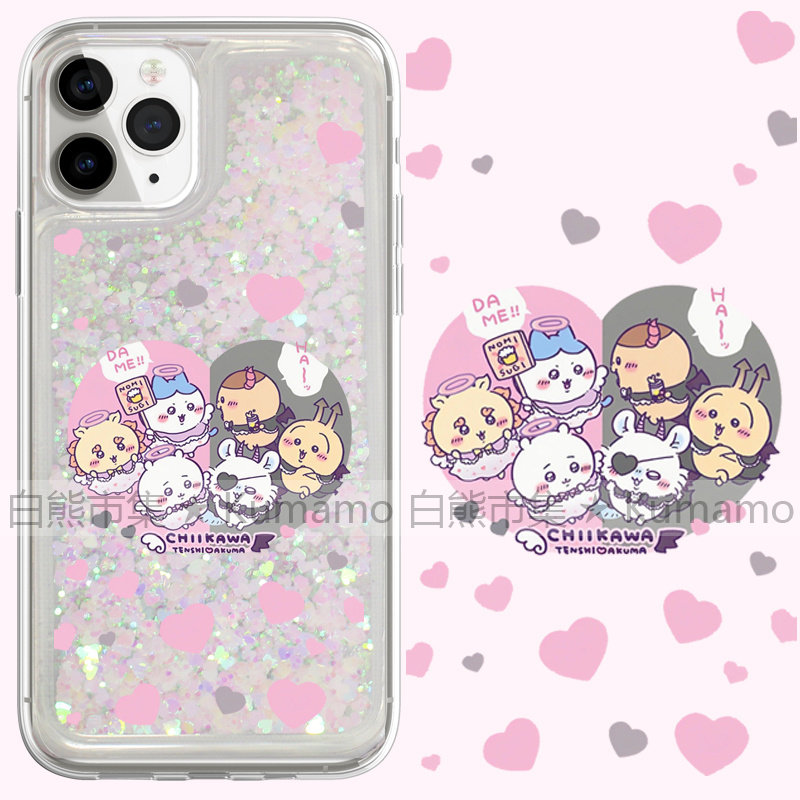 适用iphone16promax手机壳15苹果16三星25ultra小米流沙oppovivo透明14保护套13吉伊卡哇狮萨飞鼠栗子馒头16e
