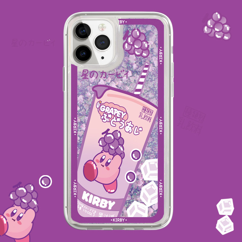 适用苹果iPhone14promax手机壳