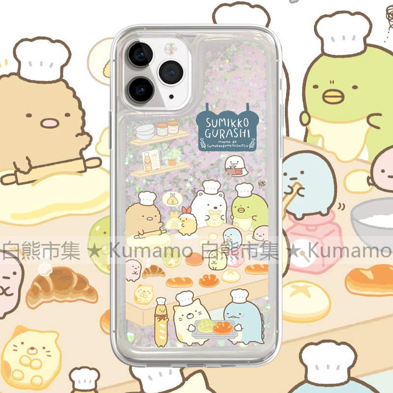 适用iphone17promax手机壳15苹果16三星24ultra小米13华为oppovivo保护套软14流沙12吃货面包墙角生物卡通17