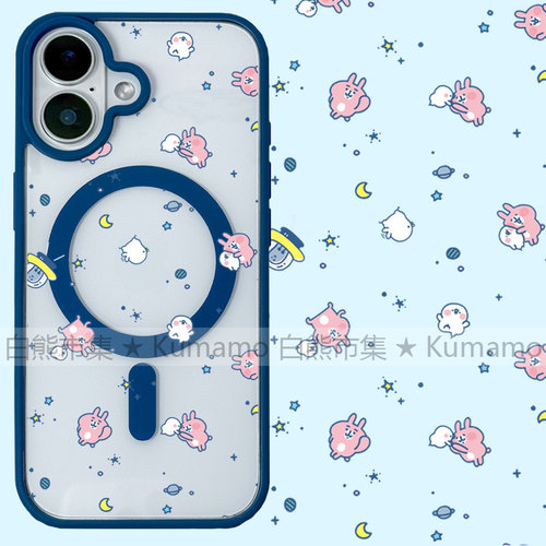 适用iphone17promax苹果16手机壳MagSafe磁吸15支架14透明13卡娜赫拉18promax小鸡18卡通17星球飞船16e保护套