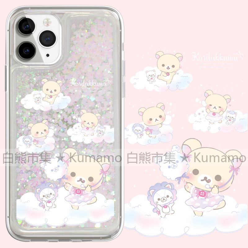 适用iphone16promax手机壳15苹果16三星25ultra小米流沙oppovivo透明14保护套13拉拉熊12轻松熊11卡通云朵16e
