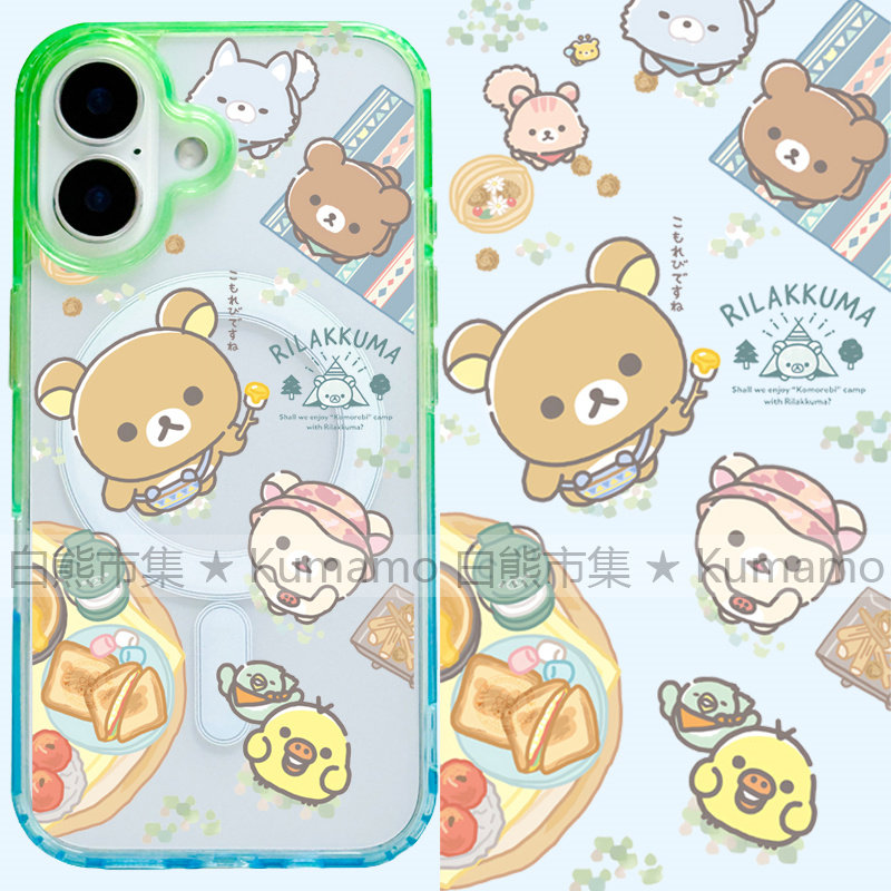 适用iphone17promax苹果17手机壳MagSafe磁吸16渐变15撞色14透明16e保护套华为三星s25ultra轻松熊拉拉熊卡通