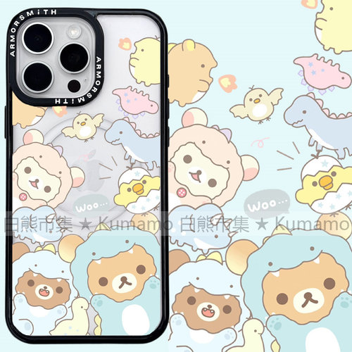适用iphone17promax苹果16手机壳MagSafe磁吸15支架14透明13拉拉熊18promax轻松熊18卡通17e松弛熊16e保护套