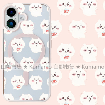 适用iphone17promax苹果17手机壳MagSafe磁吸15支架14透明13吉伊卡哇18promax吉伊18卡通16保护套7/8plus/16e