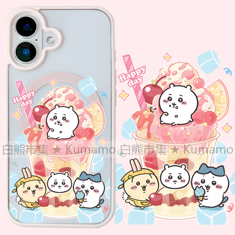 适用iphone16promax苹果16手机壳MagSafe磁吸15支架14透明13吉伊卡哇25ultra饮料12雪糕11冰块16e小八保护套